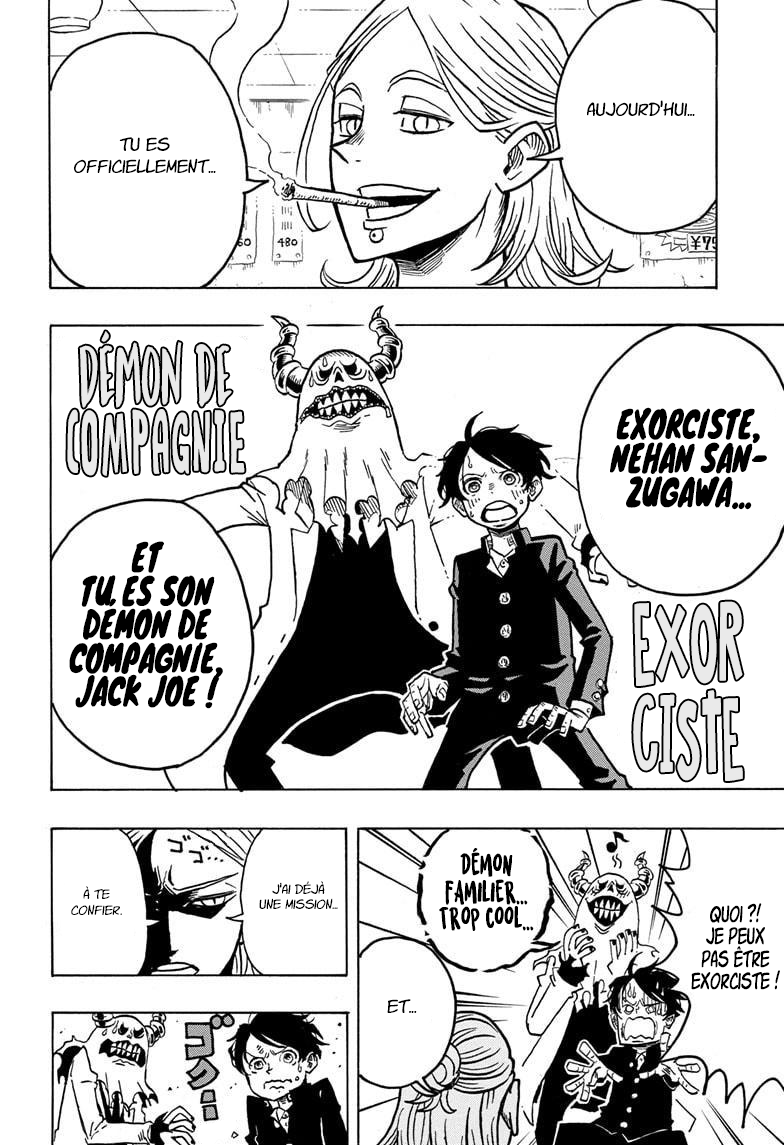 Read Exorcist no Kiyoshi-kun FR Manga Online