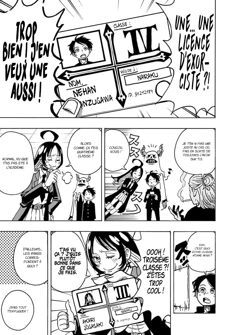 Read Exorcist no Kiyoshi-kun FR Manga Online