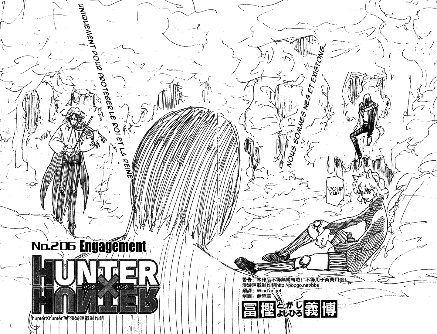 Read Hunter X Hunter FR Manga Online