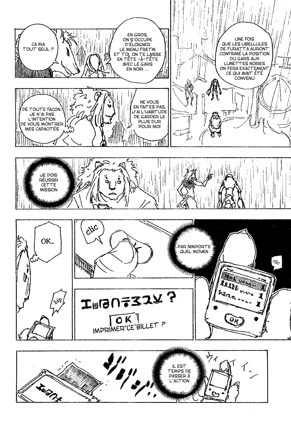 Read Hunter X Hunter FR Manga Online