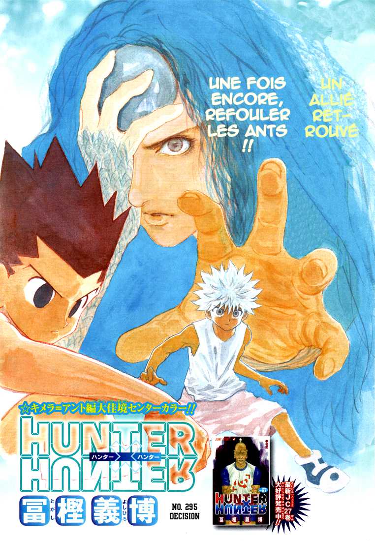 Read Hunter X Hunter FR Manga Online