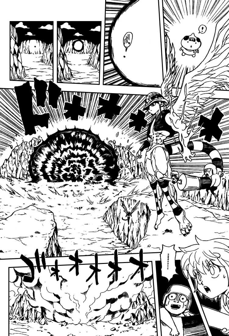 Read Hunter X Hunter FR Manga Online