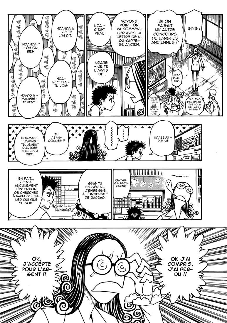 Read Hunter X Hunter FR Manga Online