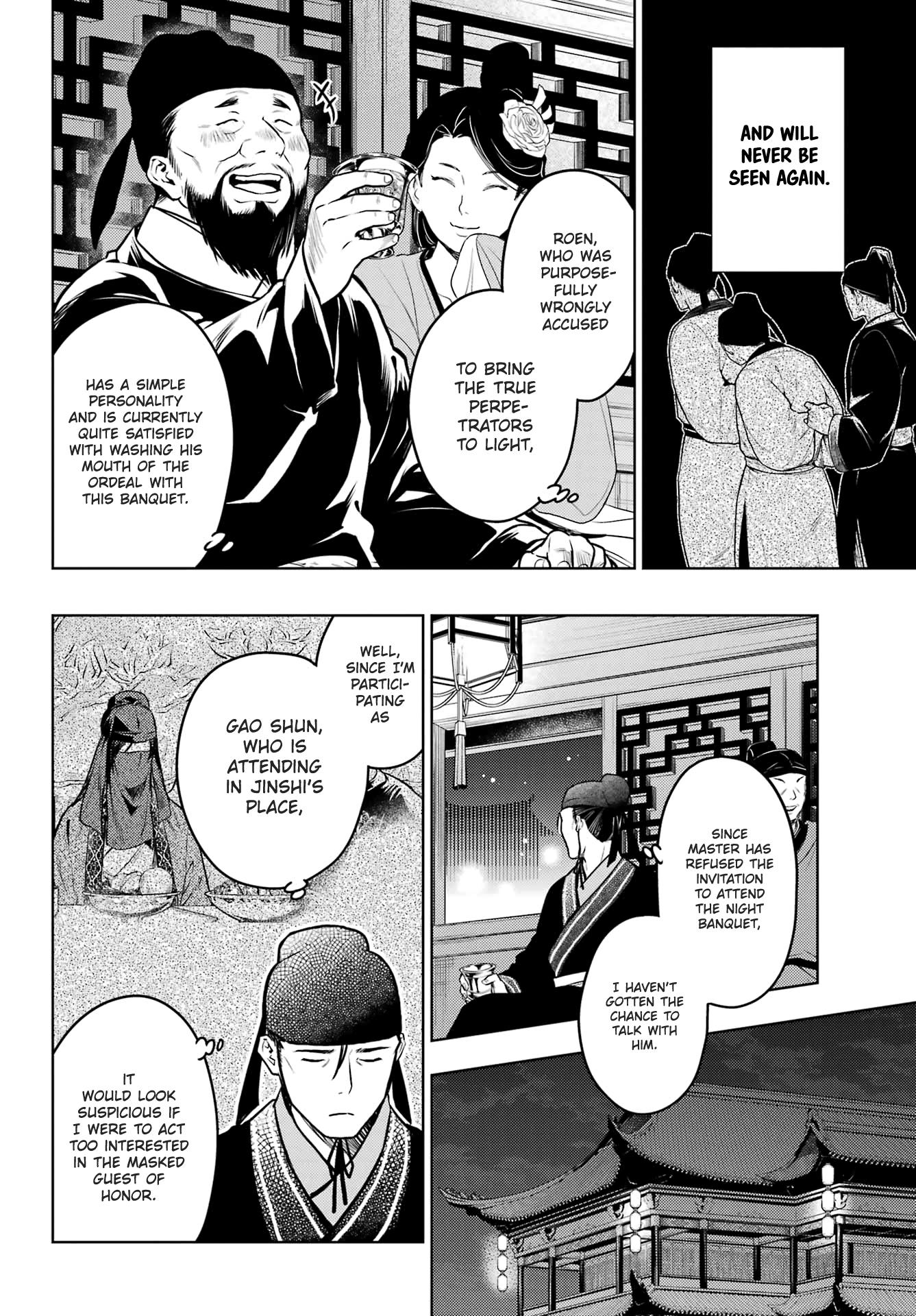 Read Les Carnets de l'Apothicaire FR Manga Online