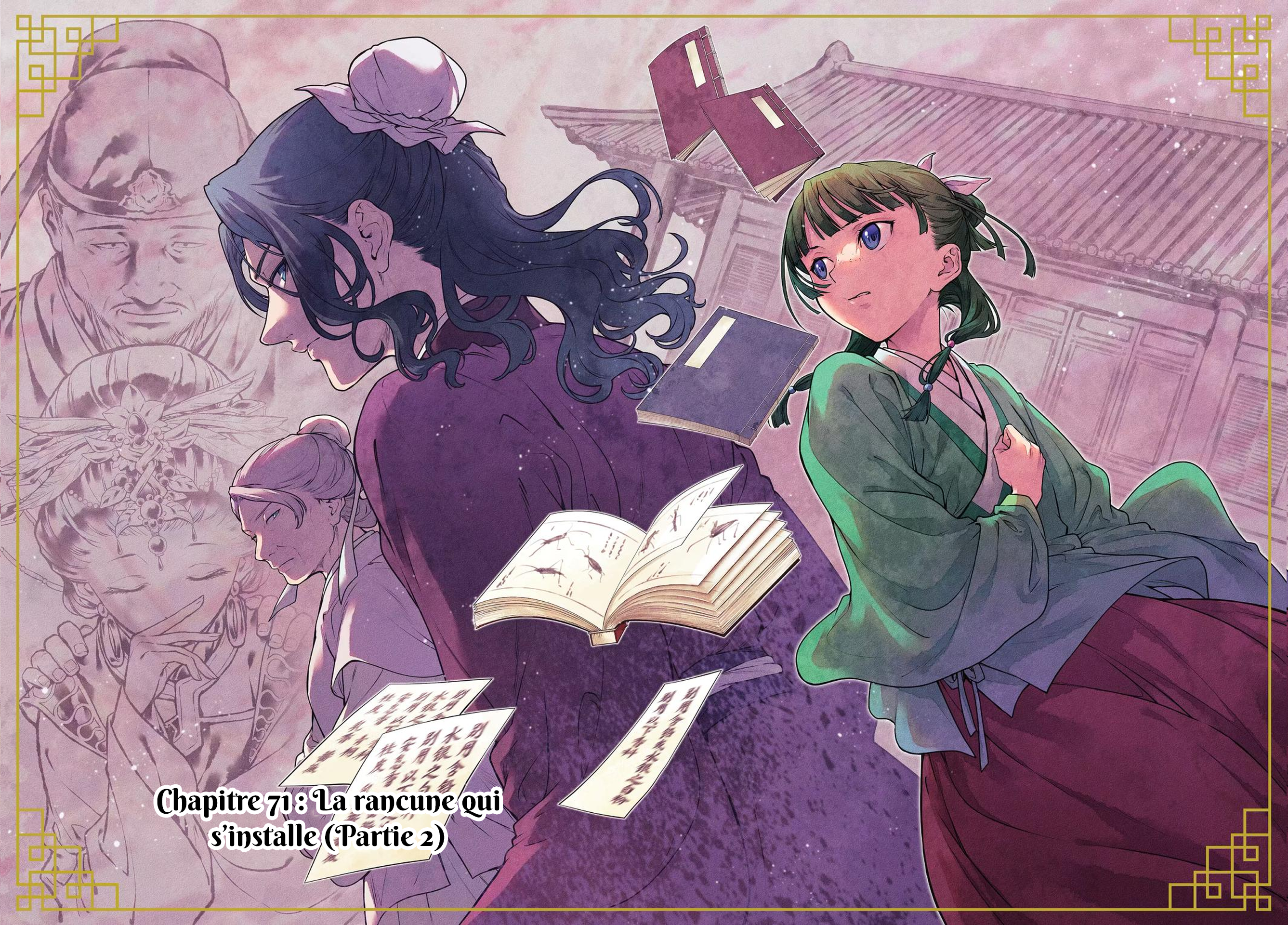 Read Les Carnets de l'Apothicaire FR Manga Online