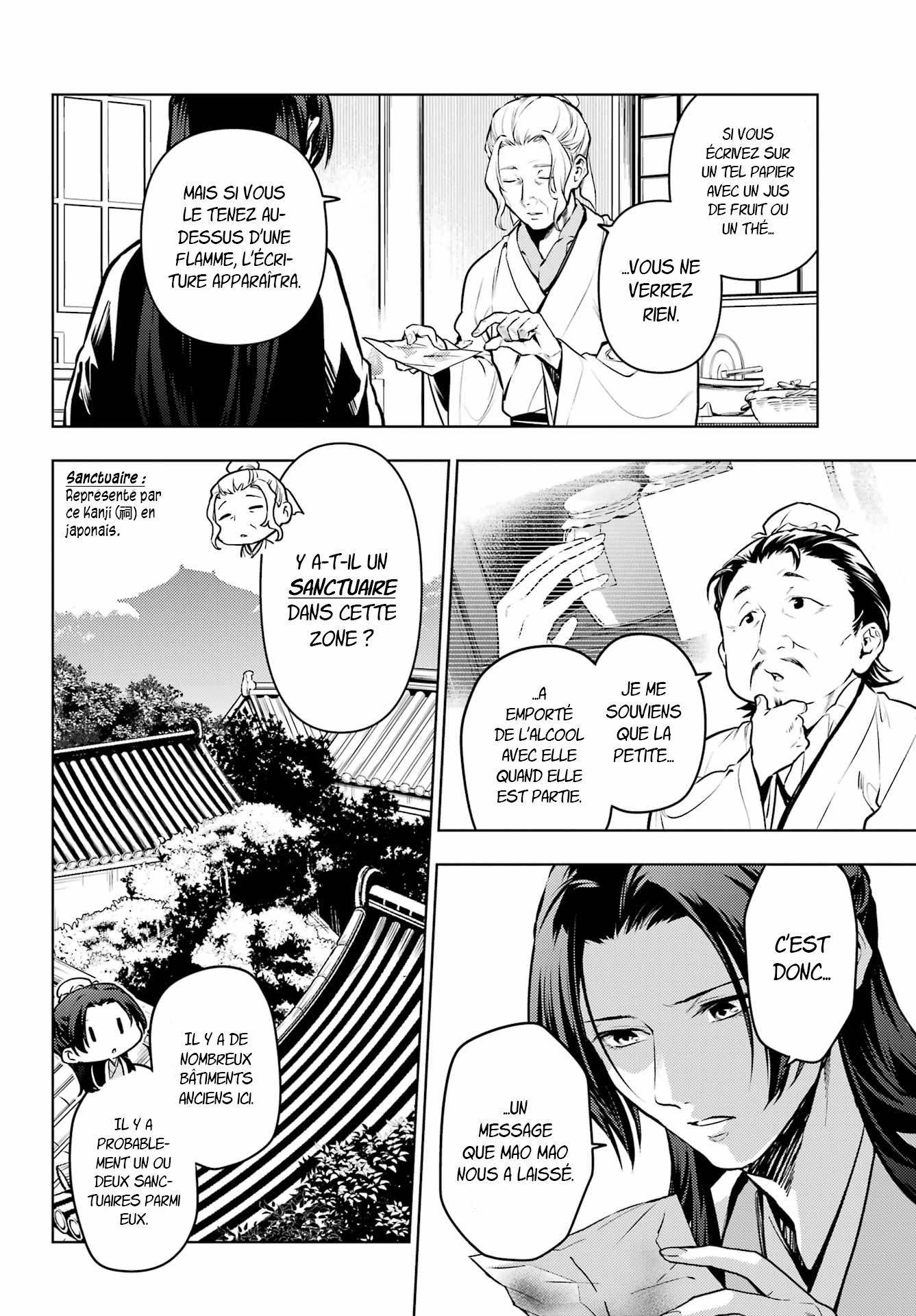 Read Les Carnets de l'Apothicaire FR Manga Online