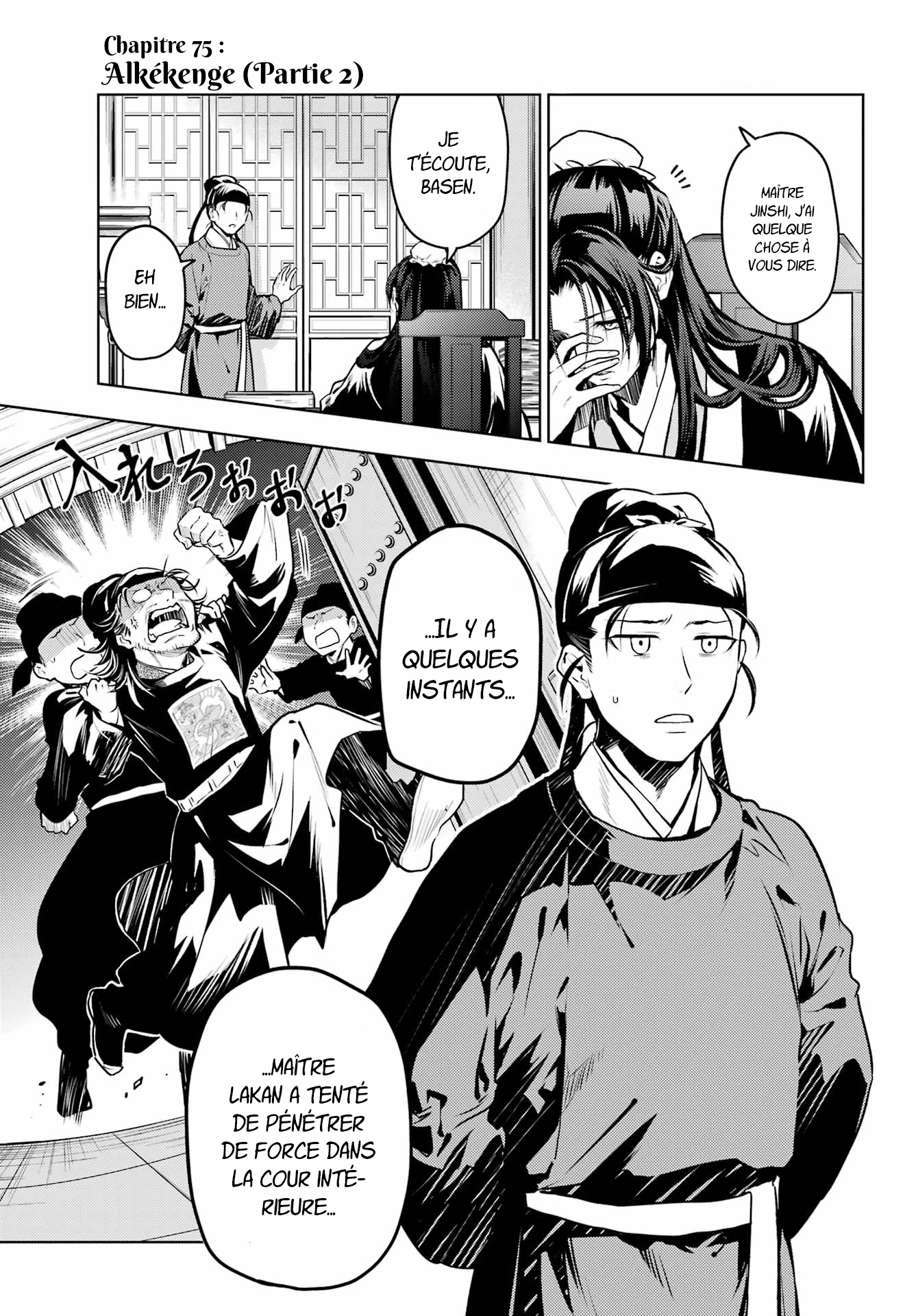 Read Les Carnets de l'Apothicaire FR Manga Online