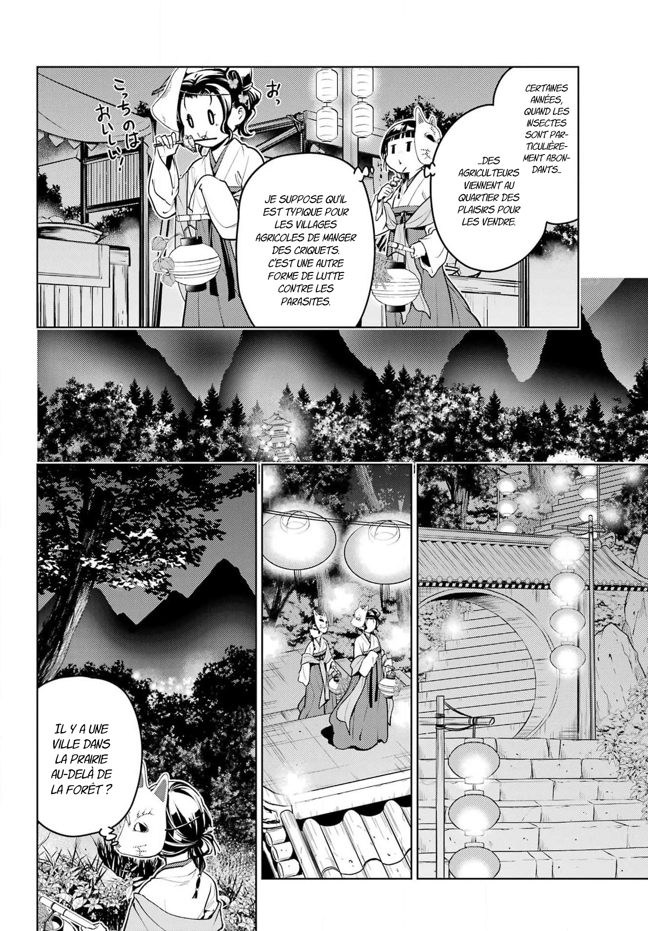 Read Les Carnets de l'Apothicaire FR Manga Online