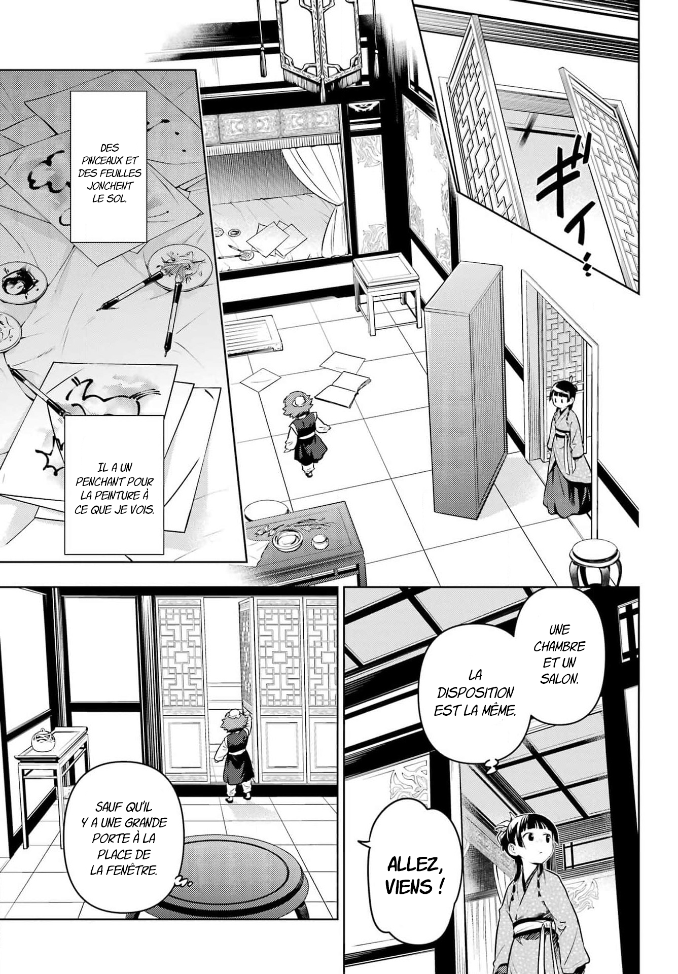 Read Les Carnets de l'Apothicaire FR Manga Online