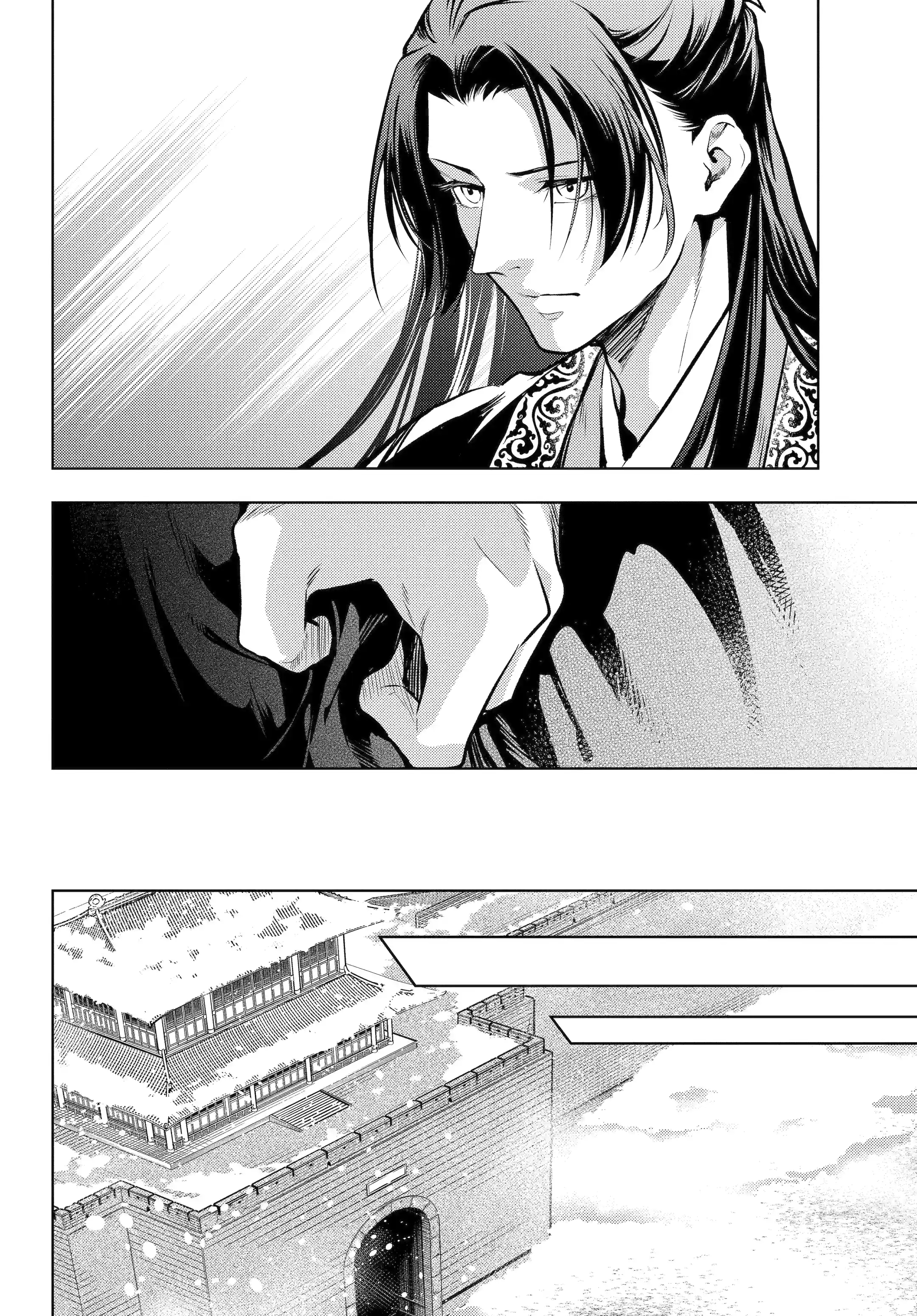 Read Les Carnets de l'Apothicaire FR Manga Online