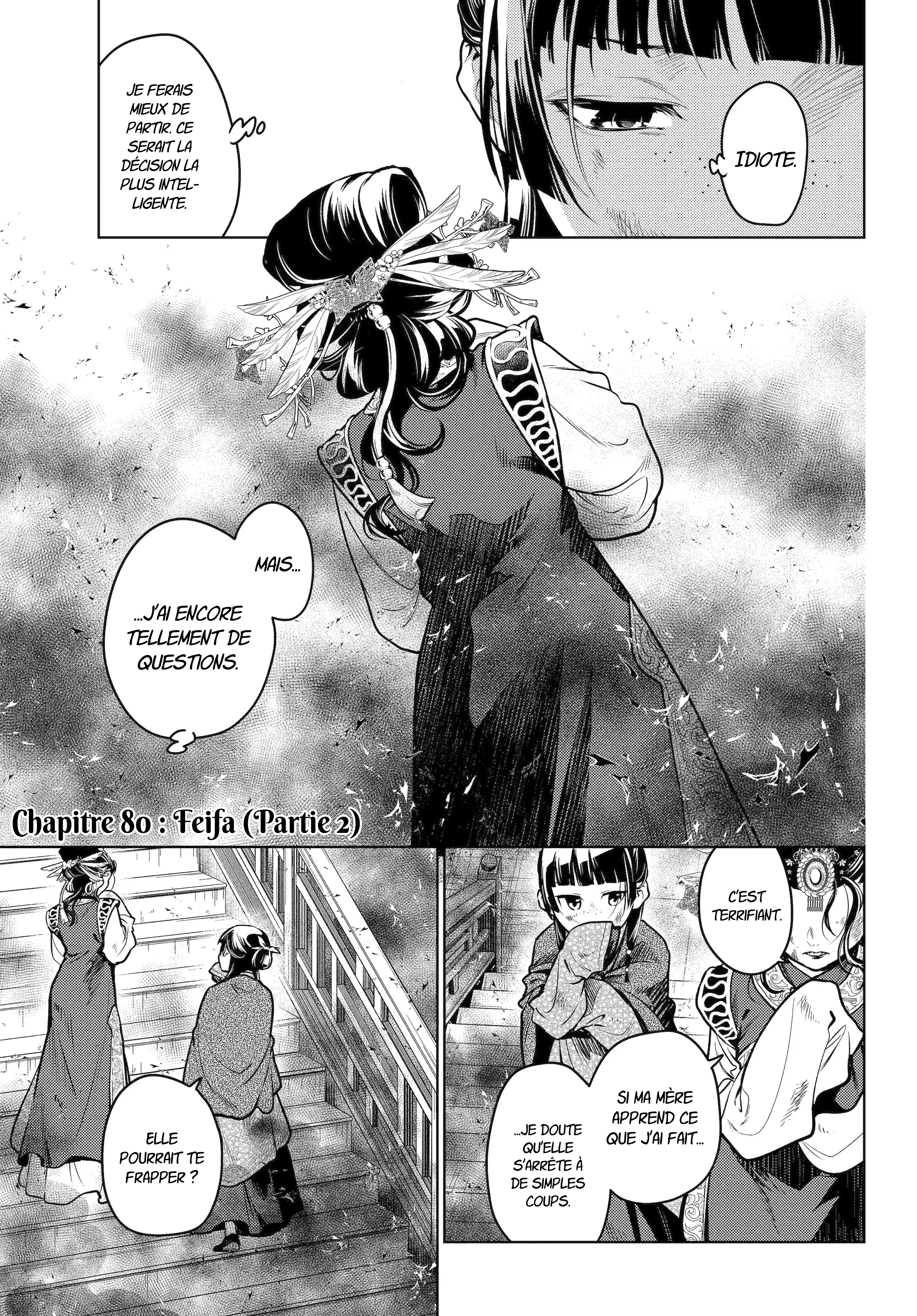 Read Les Carnets de l'Apothicaire FR Manga Online
