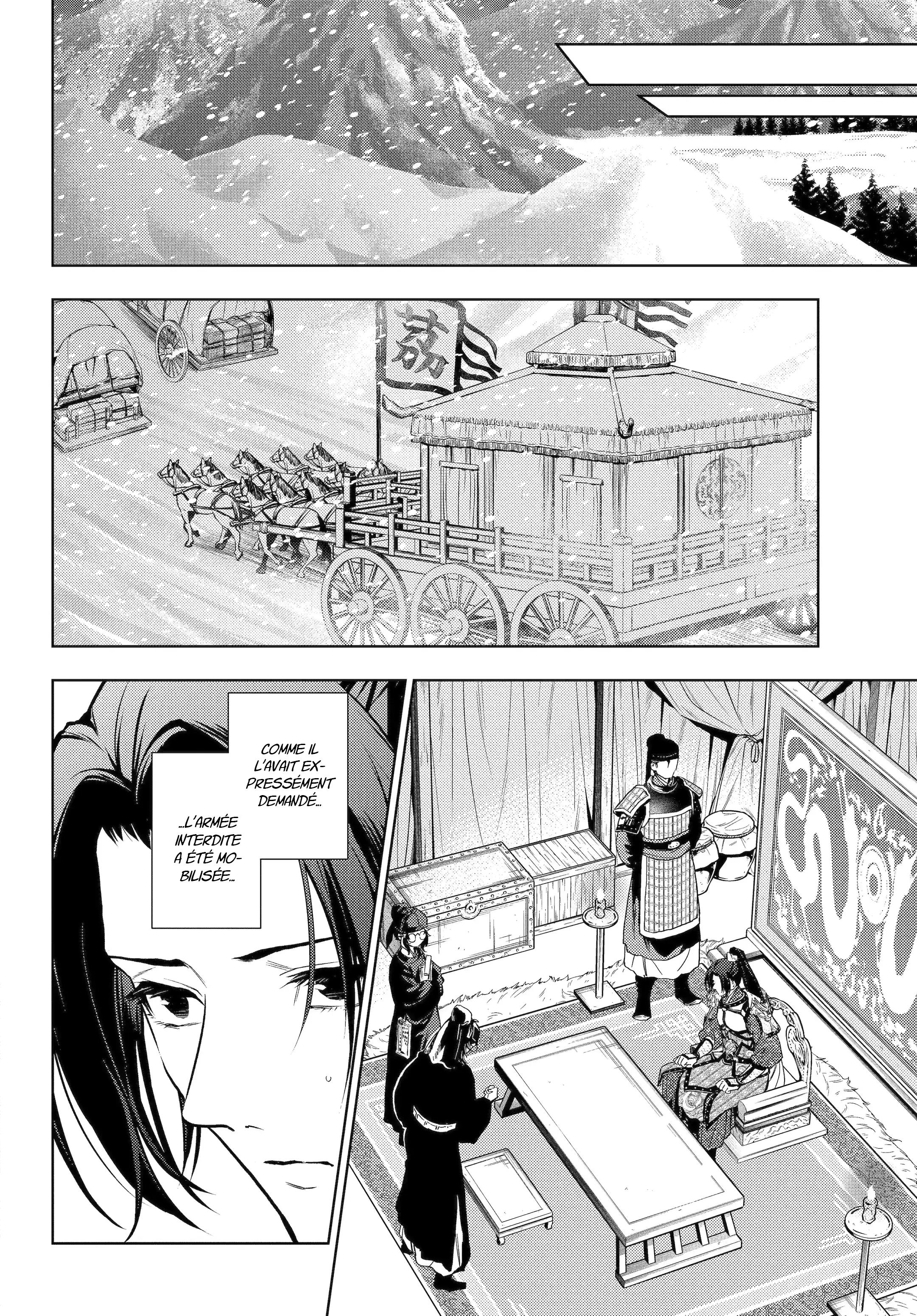 Read Les Carnets de l'Apothicaire FR Manga Online