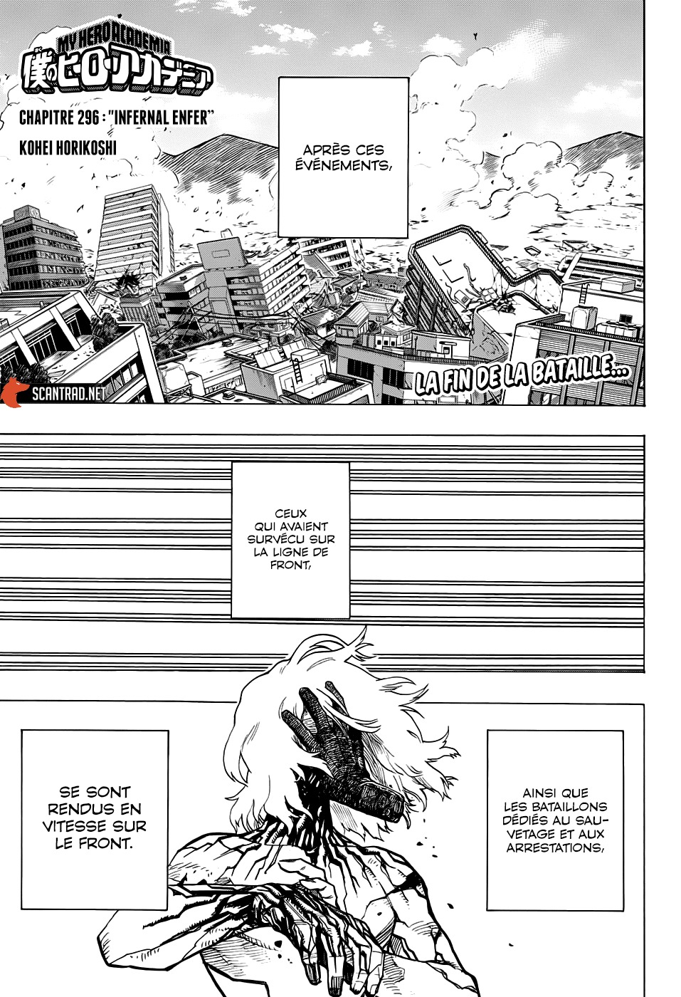 Read My Hero Academia FR Manga Online