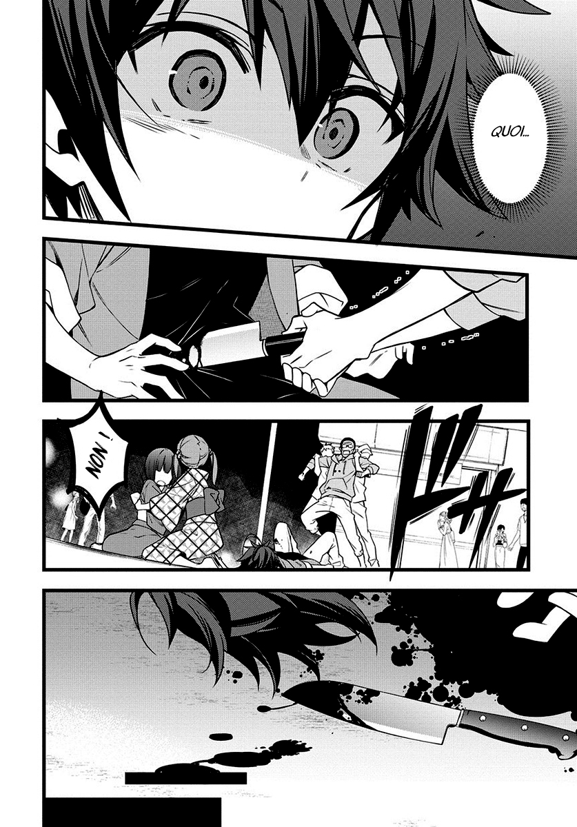 Read Noble New World Adventures FR Manga Online