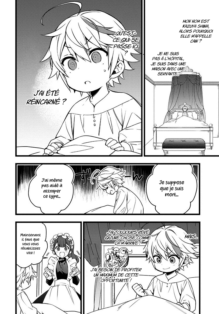 Read Noble New World Adventures FR Manga Online