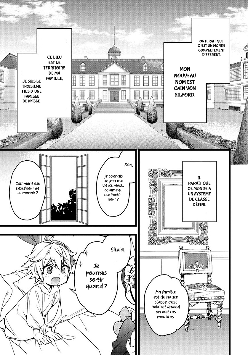 Read Noble New World Adventures FR Manga Online