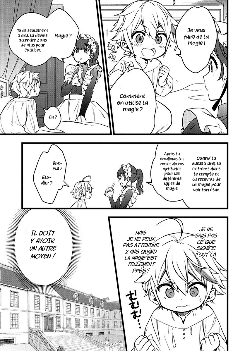 Read Noble New World Adventures FR Manga Online