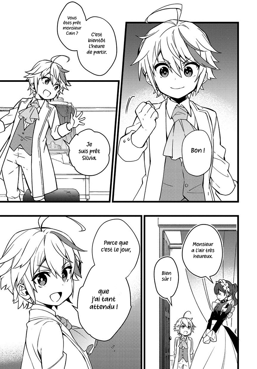 Read Noble New World Adventures FR Manga Online
