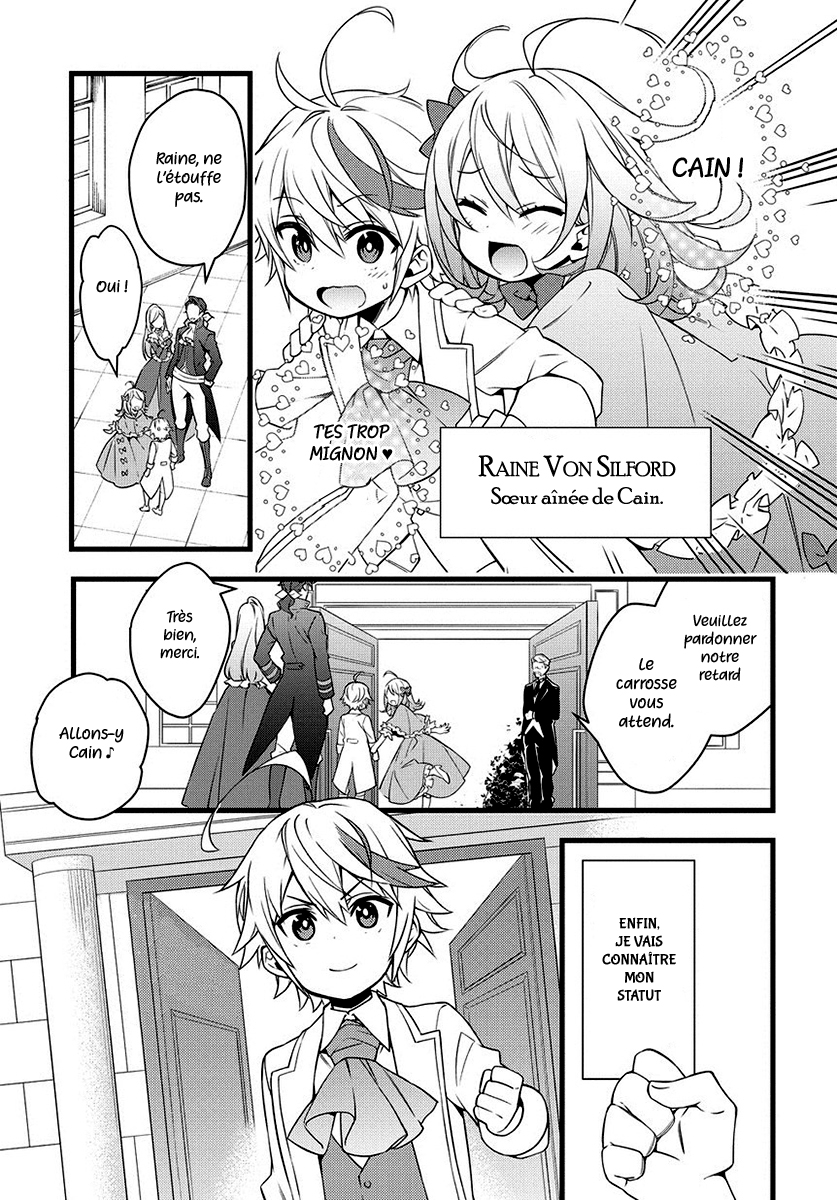 Read Noble New World Adventures FR Manga Online