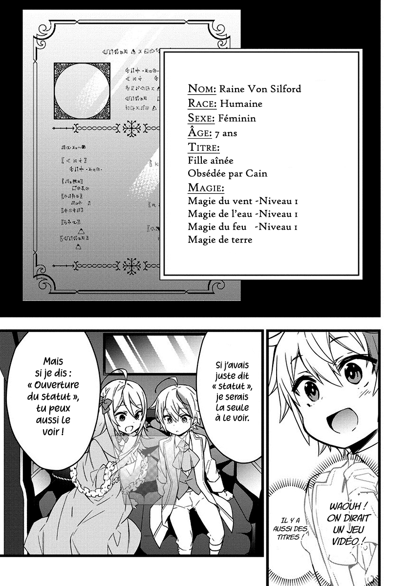 Read Noble New World Adventures FR Manga Online