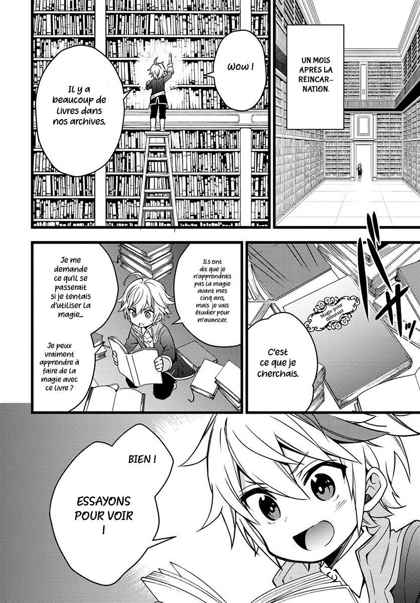 Read Noble New World Adventures FR Manga Online