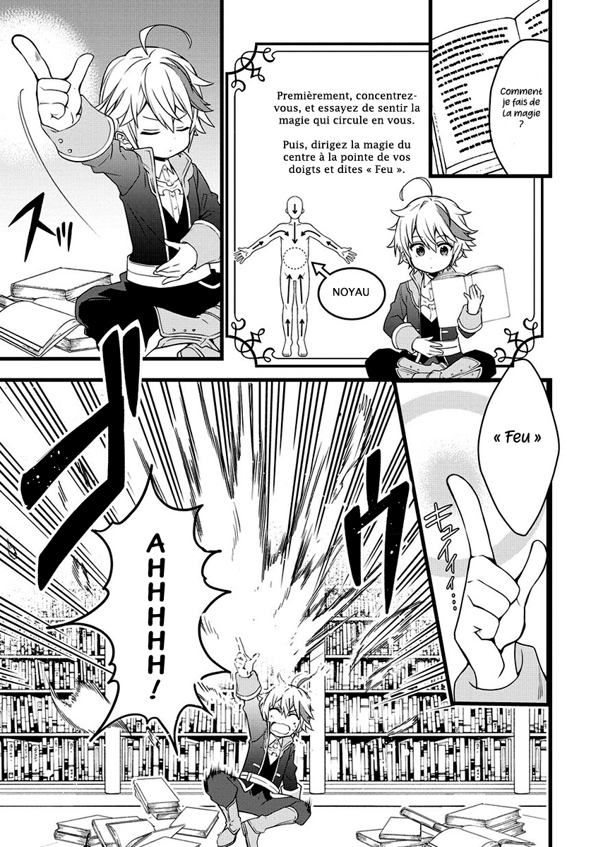 Read Noble New World Adventures FR Manga Online