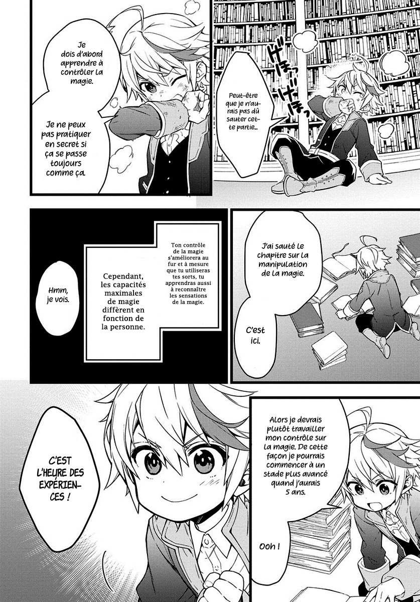 Read Noble New World Adventures FR Manga Online