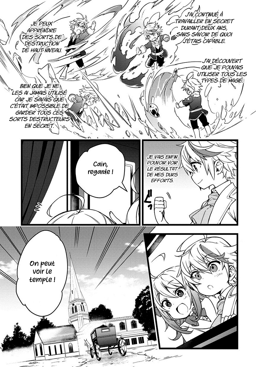 Read Noble New World Adventures FR Manga Online