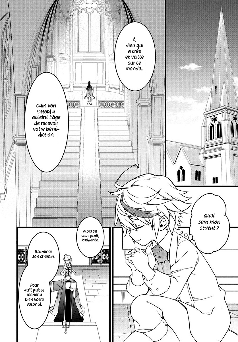 Read Noble New World Adventures FR Manga Online