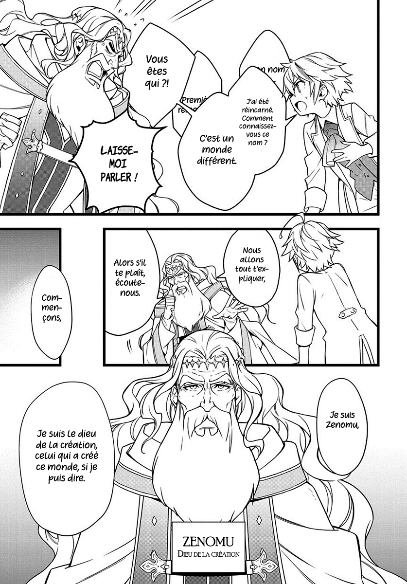 Read Noble New World Adventures FR Manga Online