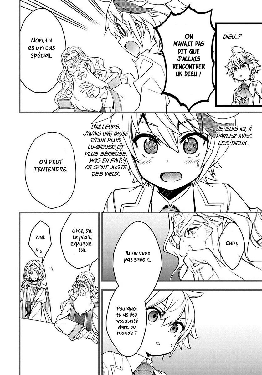 Read Noble New World Adventures FR Manga Online