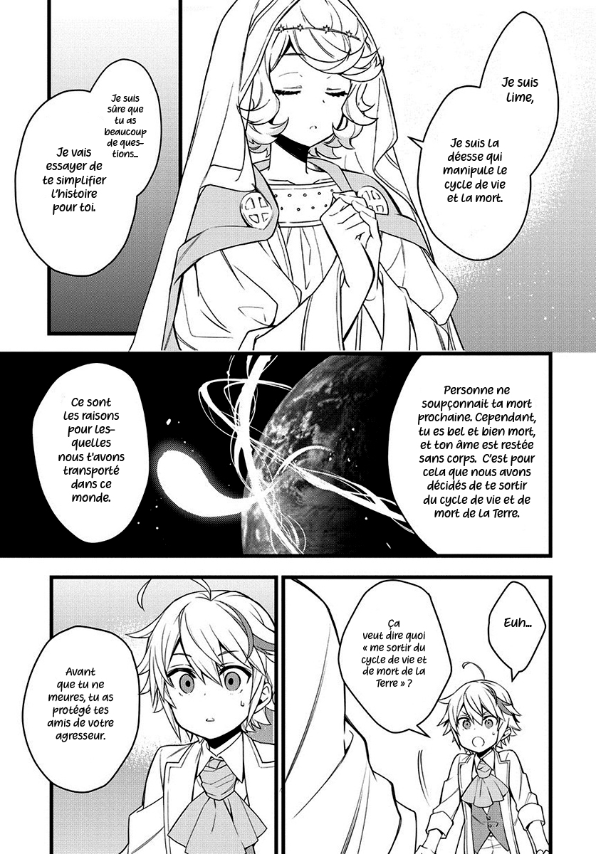 Read Noble New World Adventures FR Manga Online