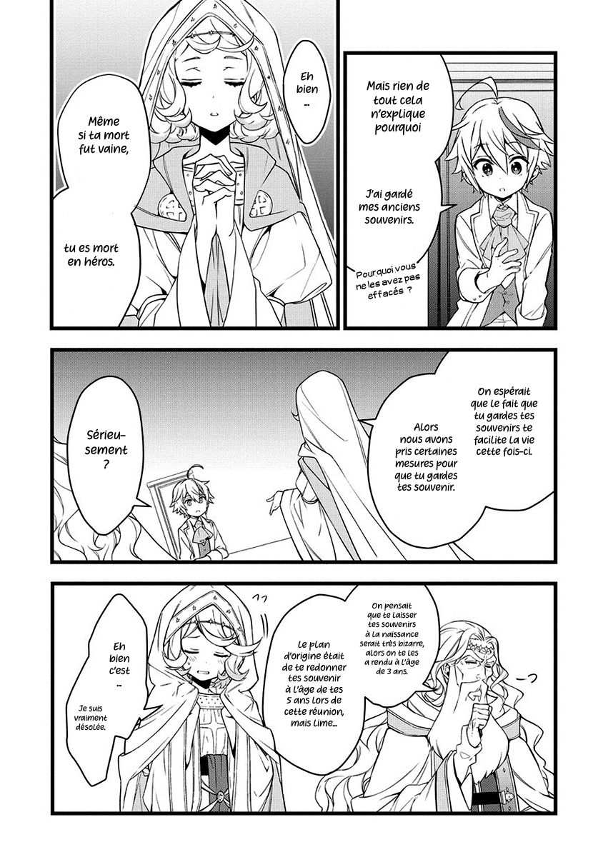 Read Noble New World Adventures FR Manga Online