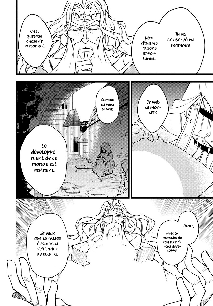 Read Noble New World Adventures FR Manga Online