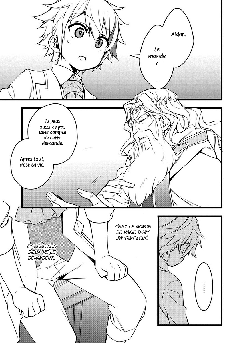 Read Noble New World Adventures FR Manga Online