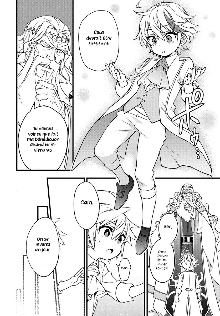 Read Noble New World Adventures FR Manga Online