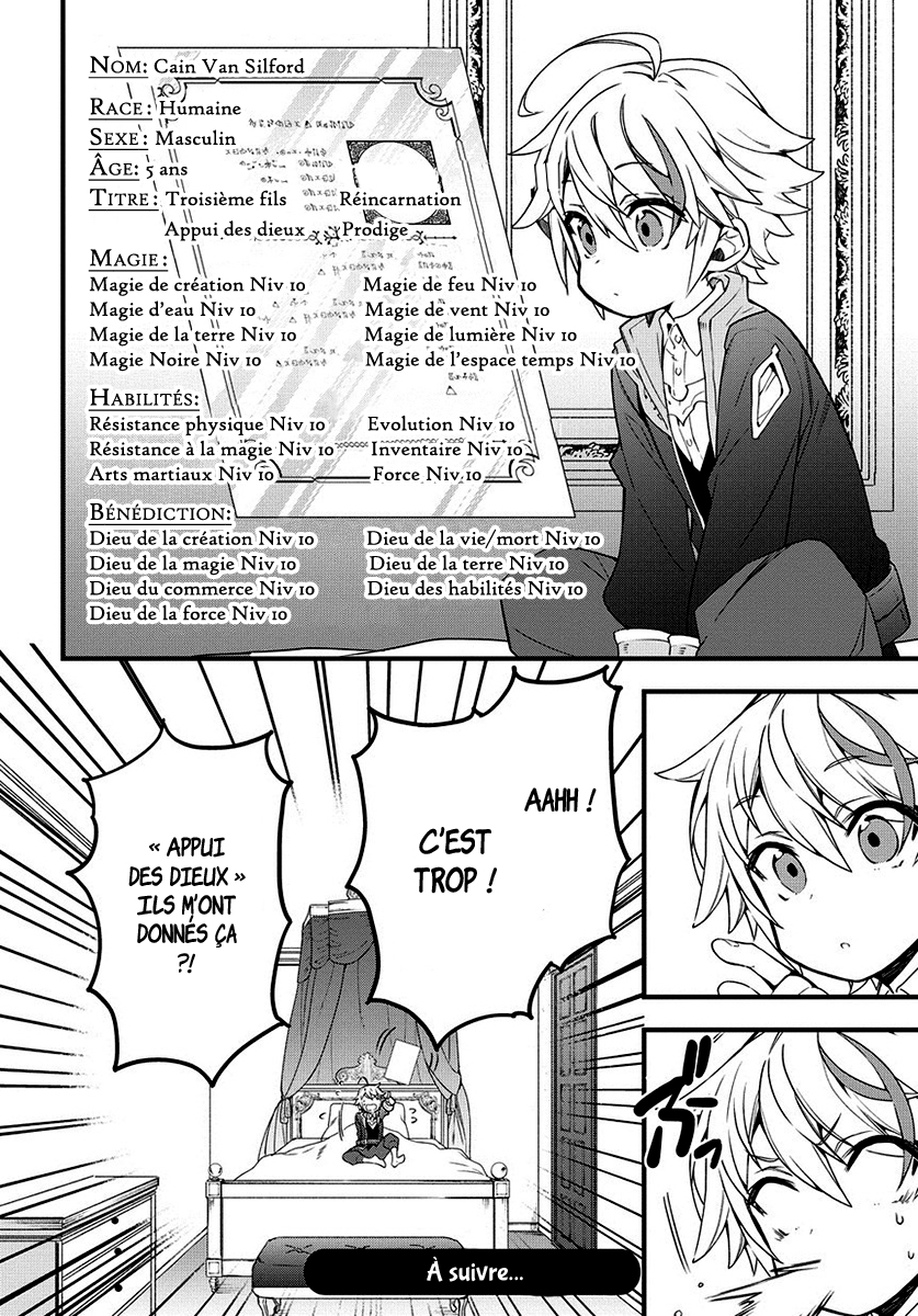 Read Noble New World Adventures FR Manga Online