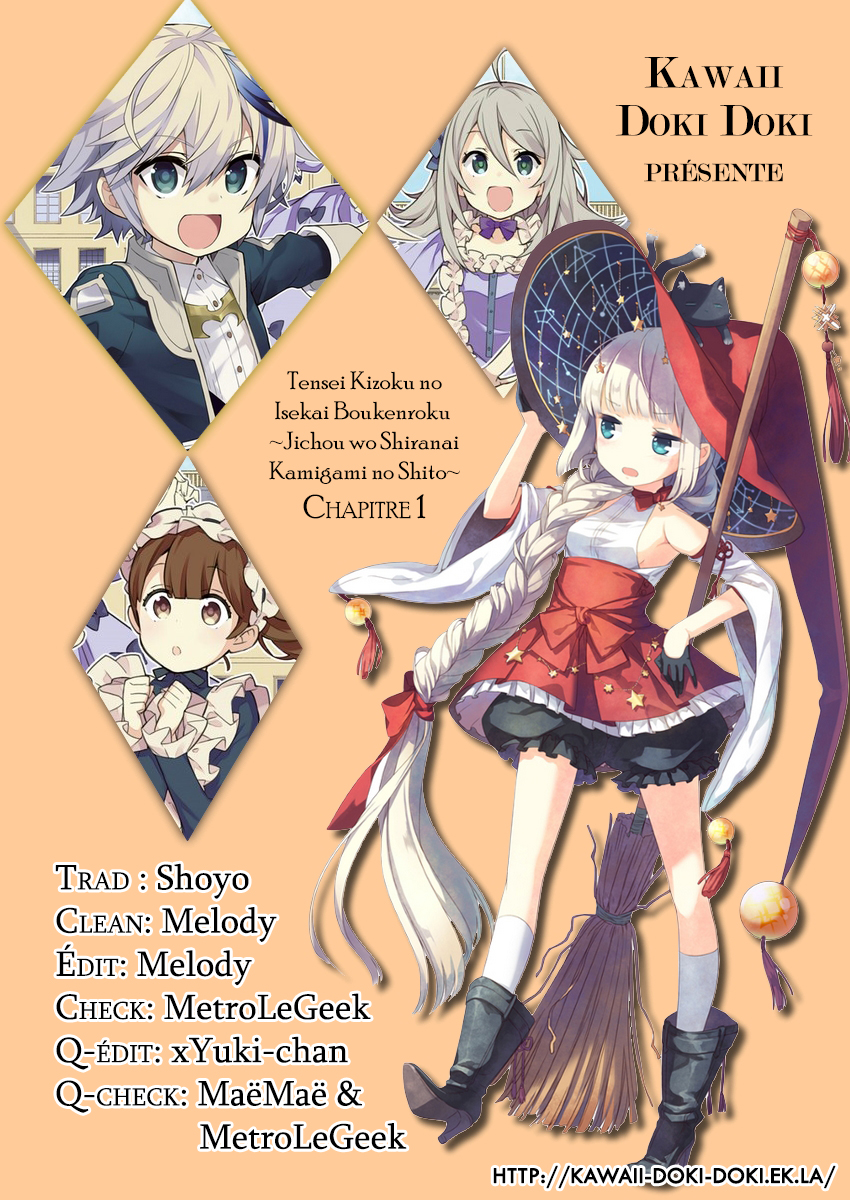 Read Noble New World Adventures FR Manga Online