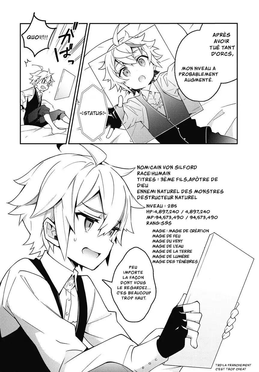 Read Noble New World Adventures FR Manga Online