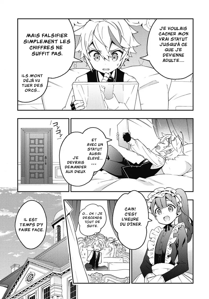 Read Noble New World Adventures FR Manga Online