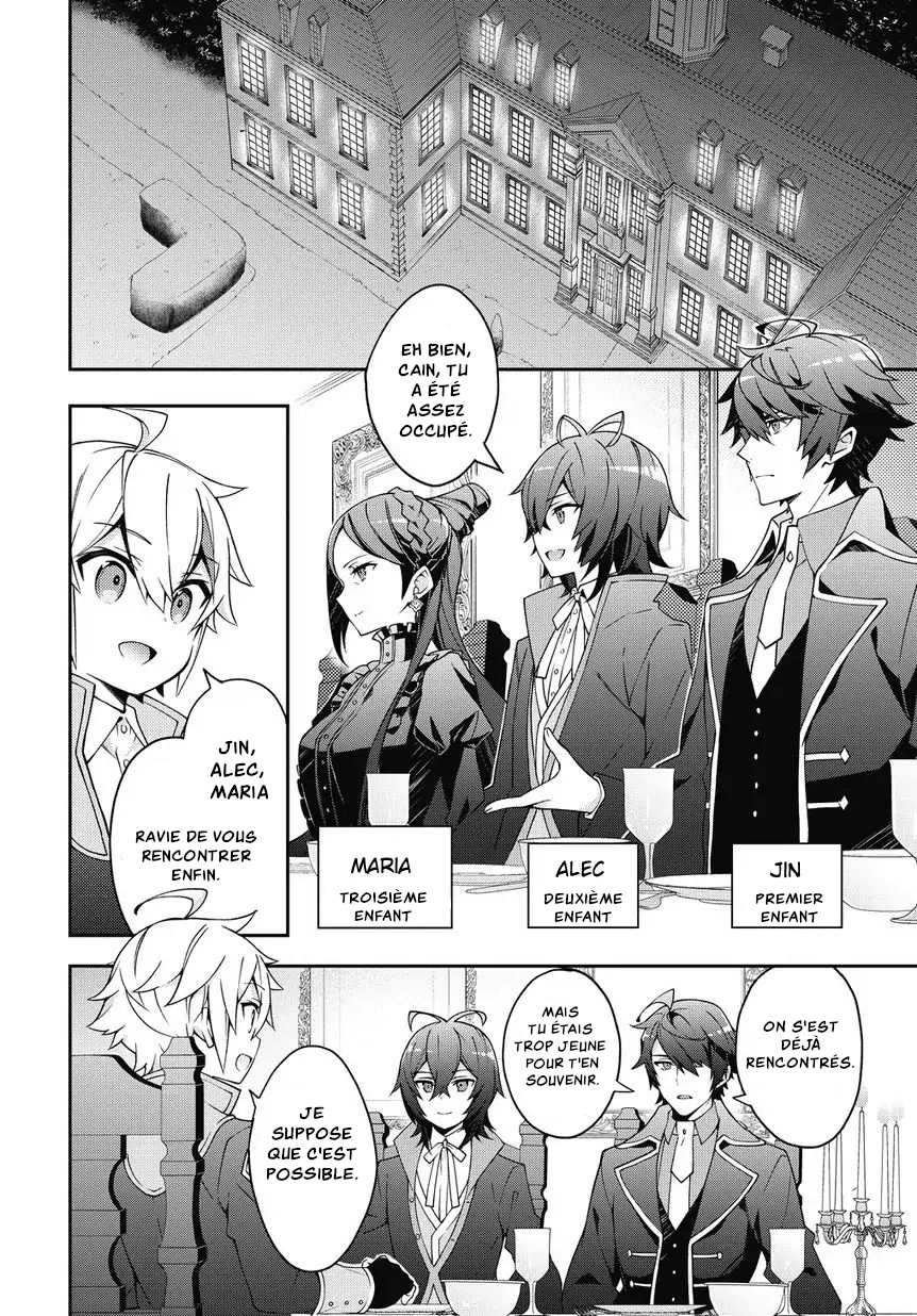 Read Noble New World Adventures FR Manga Online