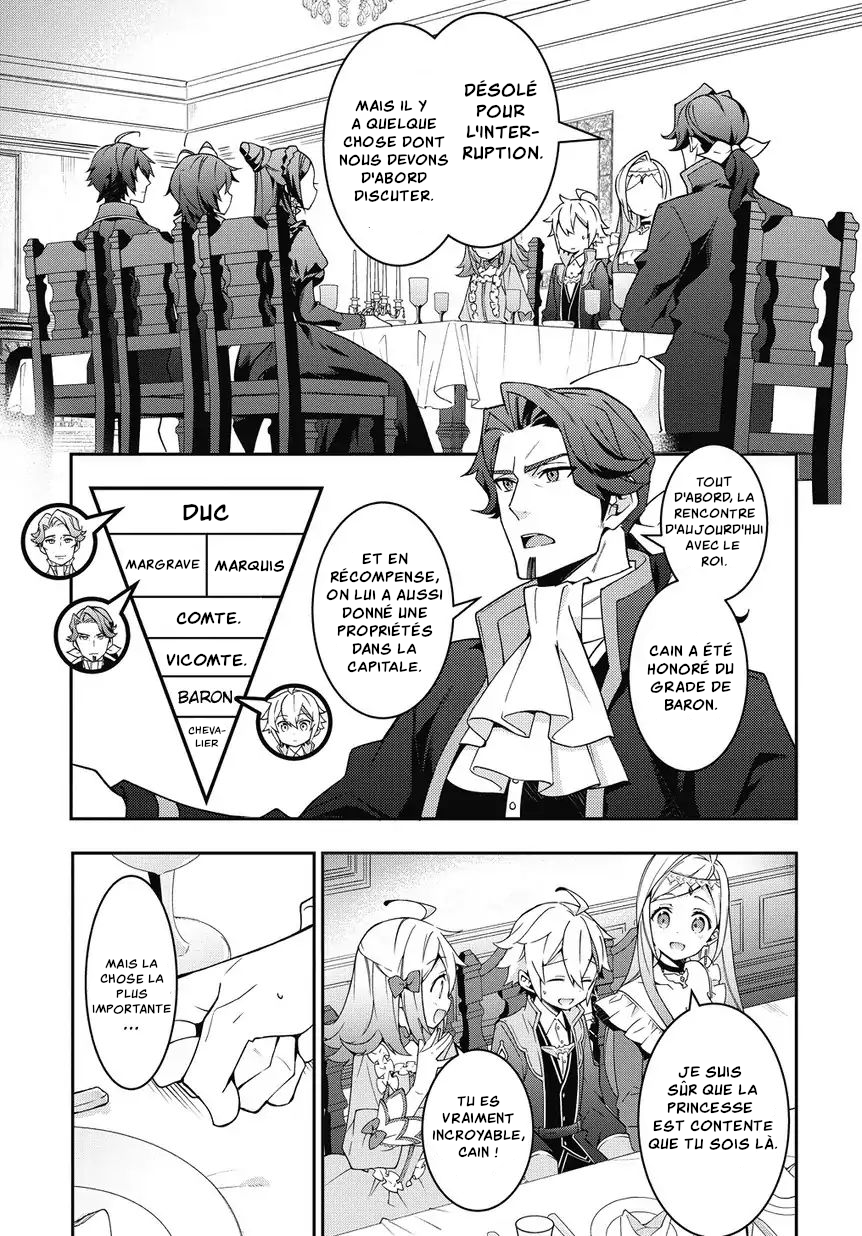 Read Noble New World Adventures FR Manga Online