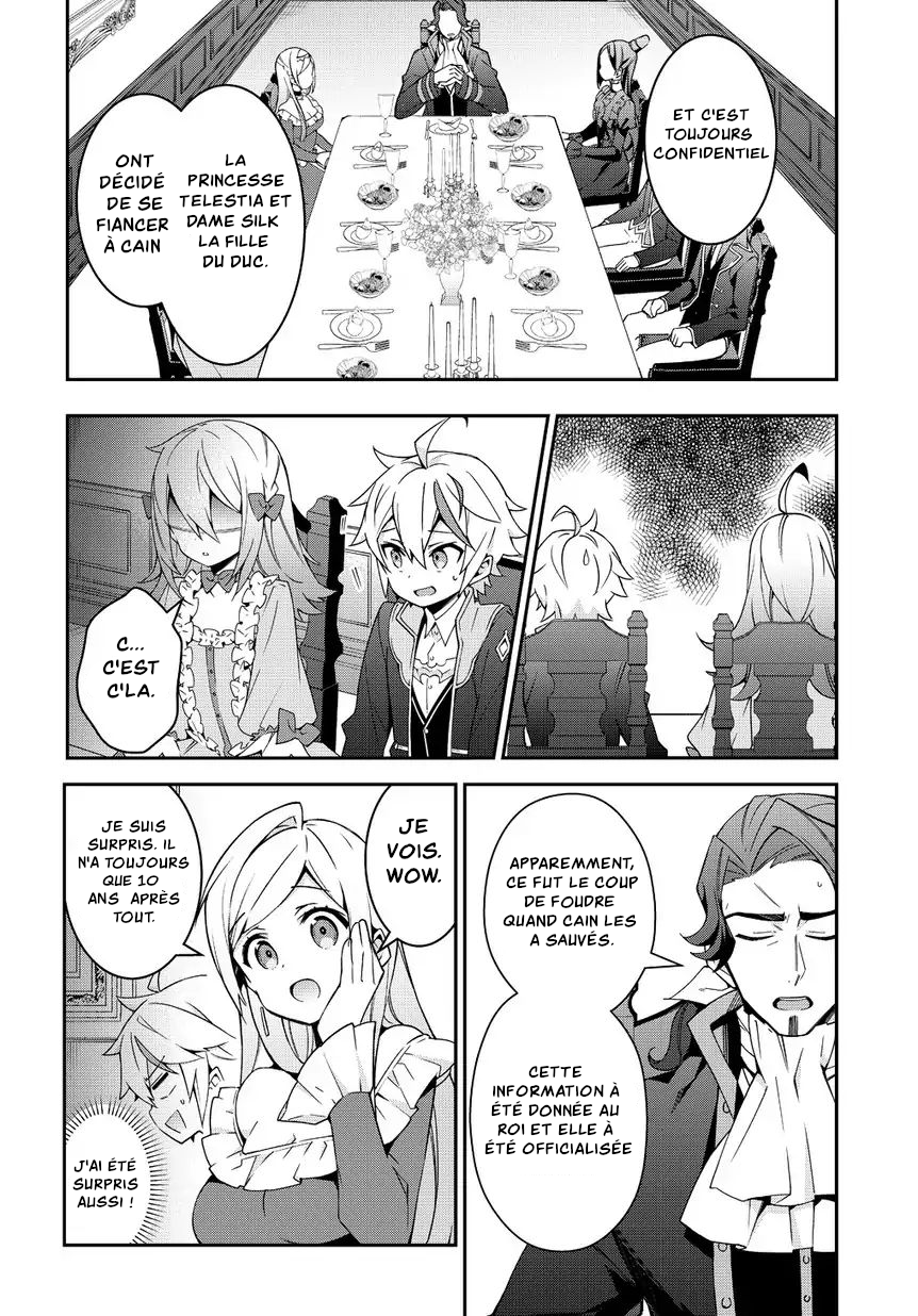 Read Noble New World Adventures FR Manga Online