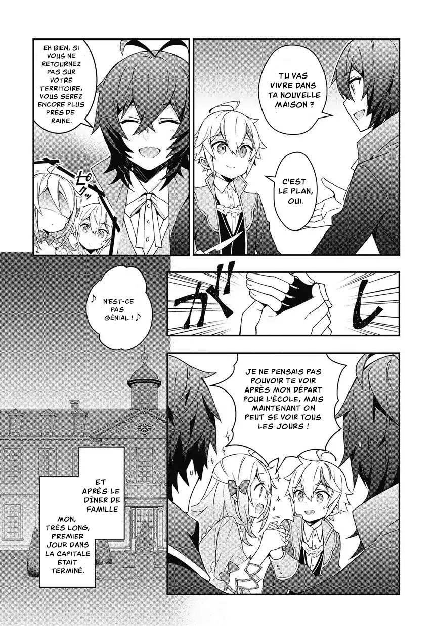 Read Noble New World Adventures FR Manga Online