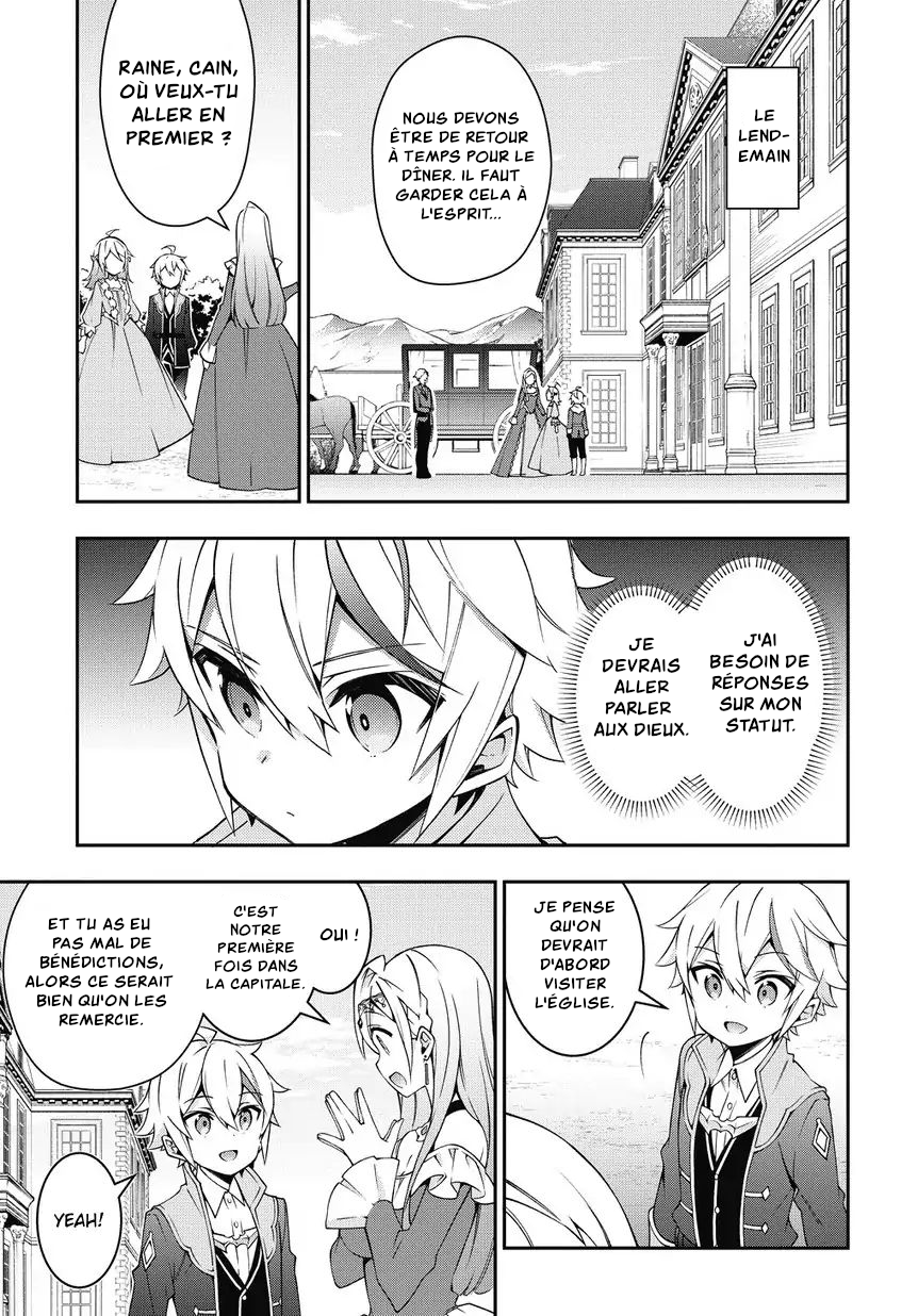Read Noble New World Adventures FR Manga Online