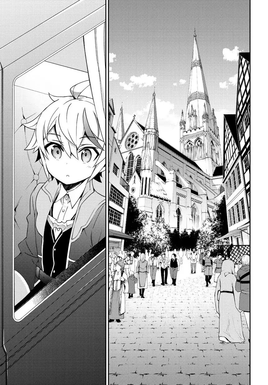 Read Noble New World Adventures FR Manga Online