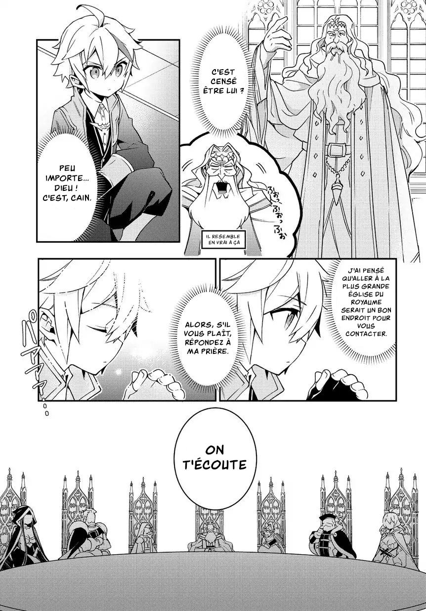 Read Noble New World Adventures FR Manga Online