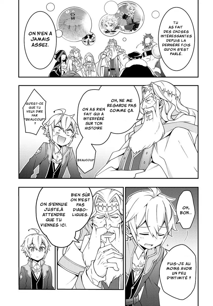 Read Noble New World Adventures FR Manga Online