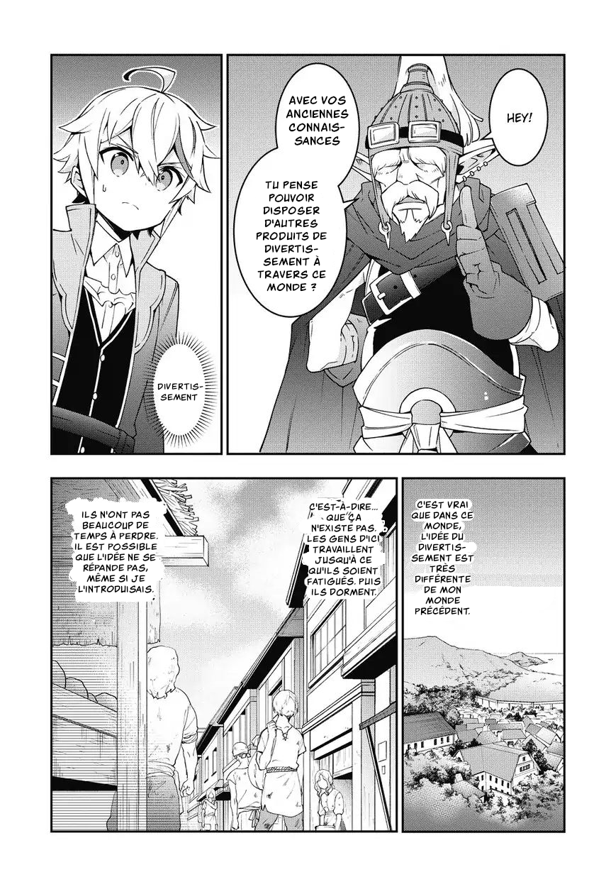 Read Noble New World Adventures FR Manga Online