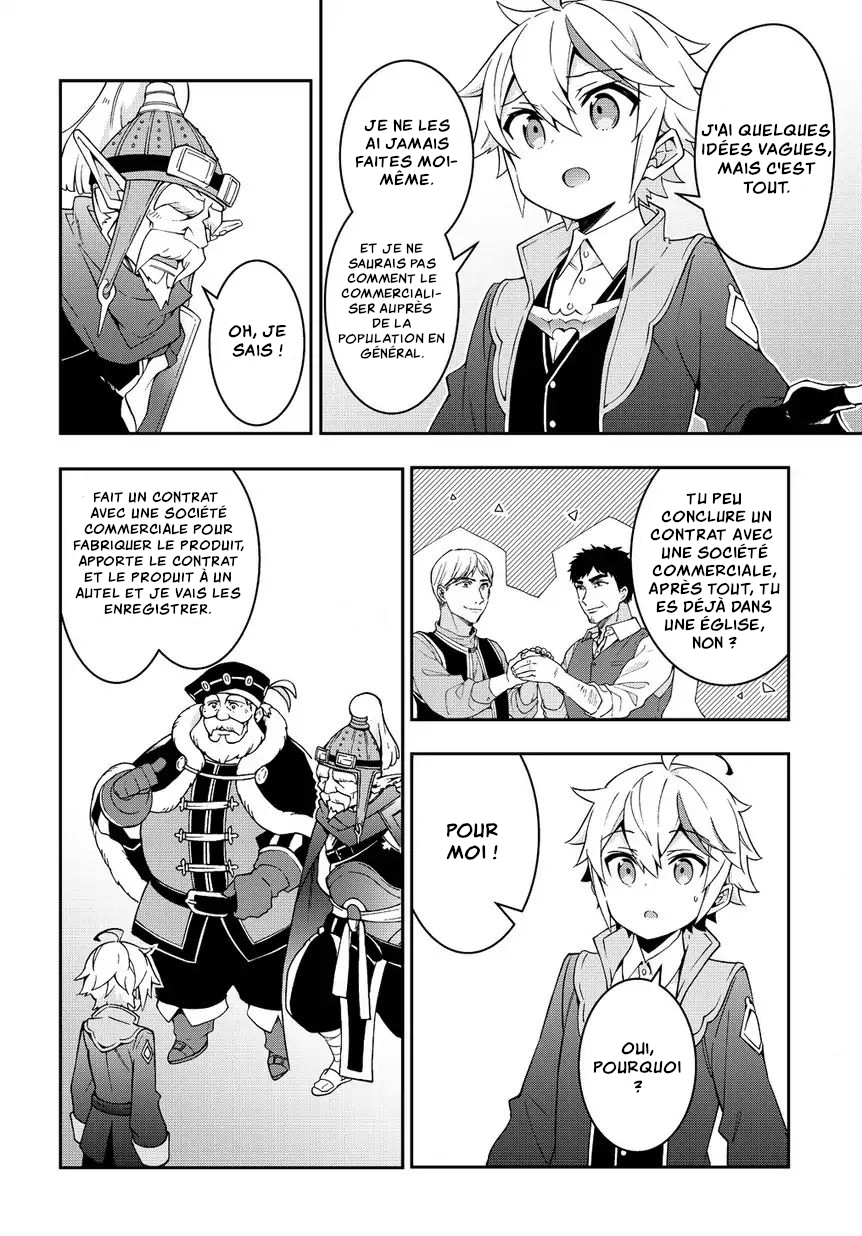 Read Noble New World Adventures FR Manga Online